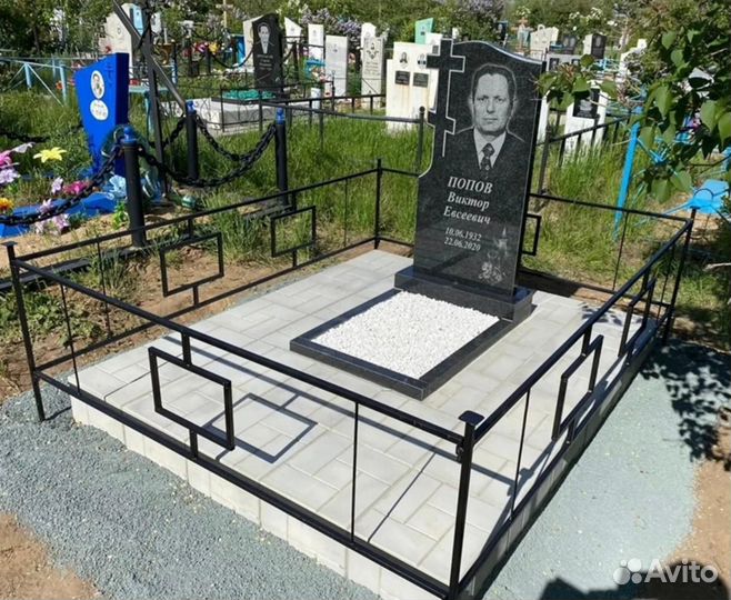 Памятники от производителя