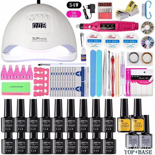 Маникюрный набор