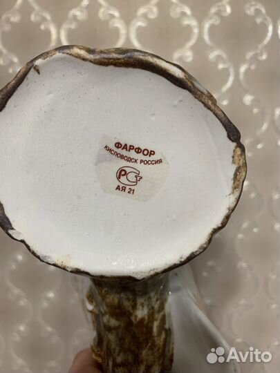 Изделия из фарфора, статуэтки, сервиз