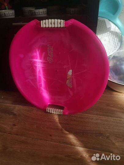 Ледянка с ручками