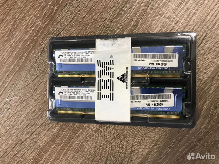 Оперативная память для сервера PC2-5300F DDR2 1GB