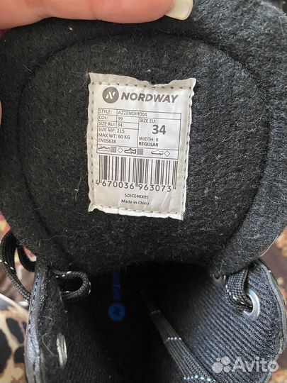 Коньки детские