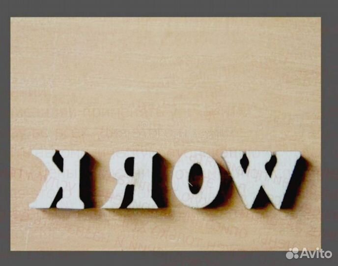 Требуется Водитель Категория В Со своим авто Беспл