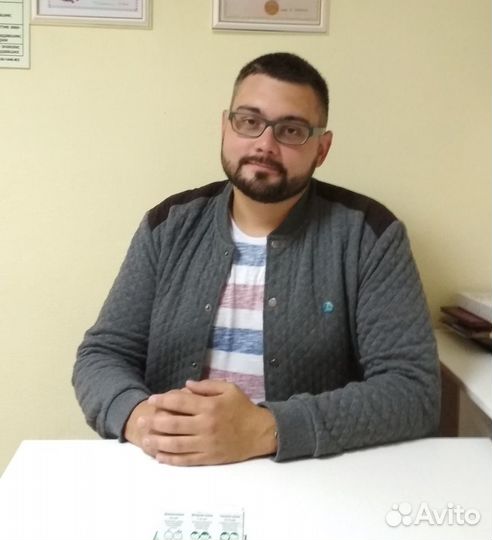 Репетитор по истории