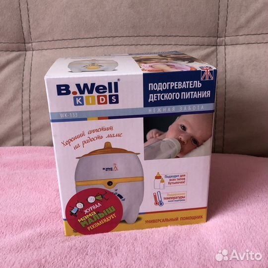 Новый подогреватель для питания