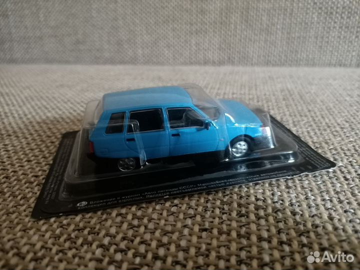 Автолегенды СССР заз-1105