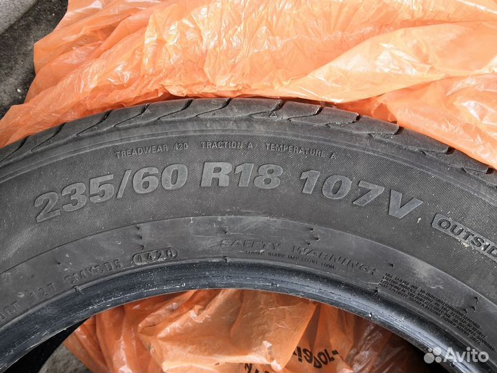 Kumho Crugen HP91 235/60 R18 107V