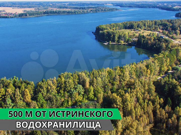 Дом 94,6 м² на участке 5,8 сот.