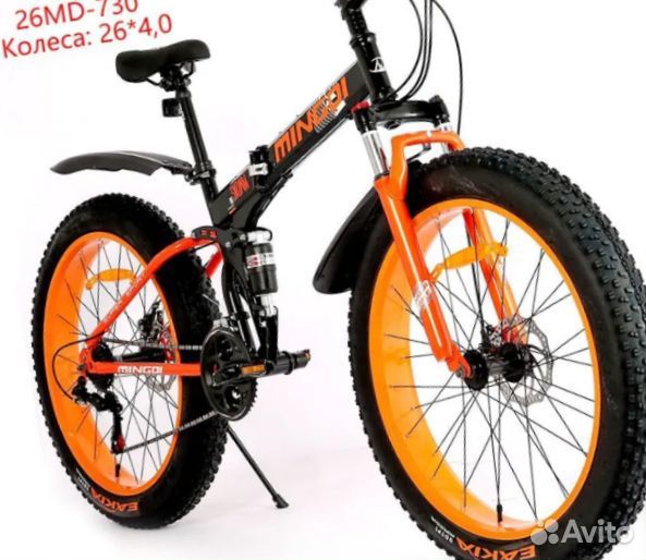 Фэтбайк велосипед