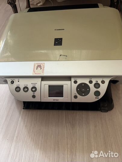 Принтер Canon струйный цветной мфу