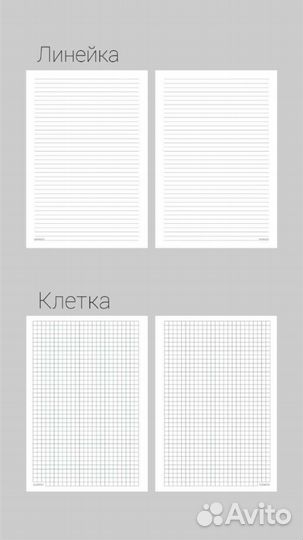 Ежедневник/Блокнот А5, нoвый, натуральная кожа