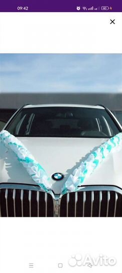 Свадебные ленты на машину