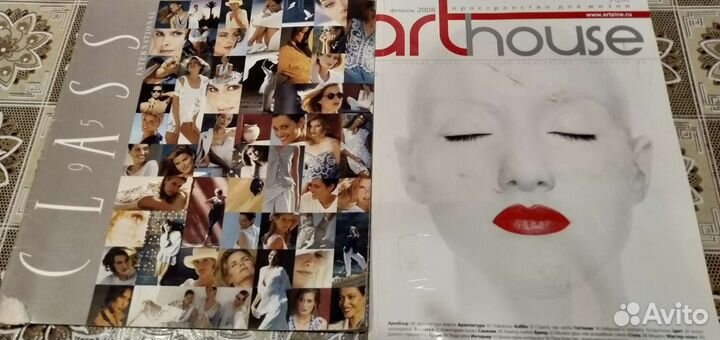 Журналы для женщин