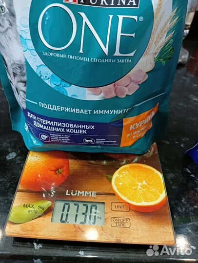 Корм для кошек