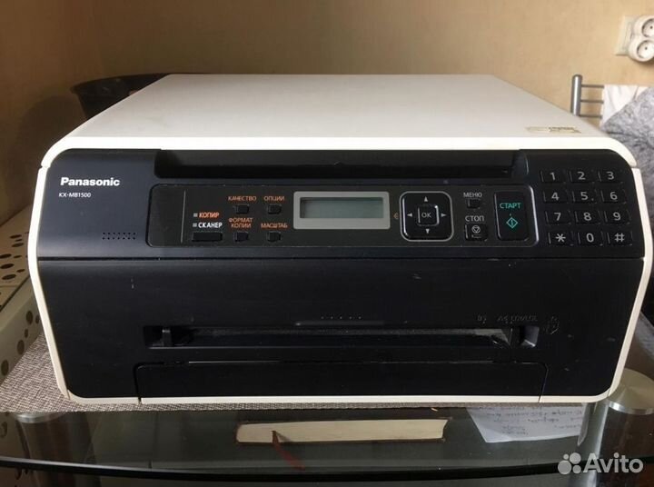 Мфу принтер