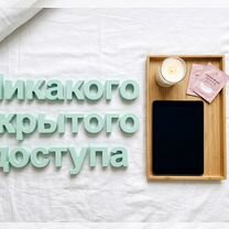 Установка программ дистанционно l Windows, macOS l Казань, Казань