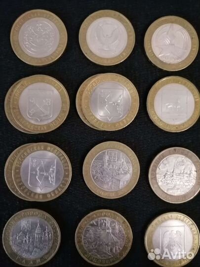 Монеты коллекции