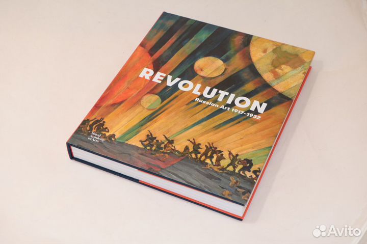 Revolution: Art In Russia, 1917-1932