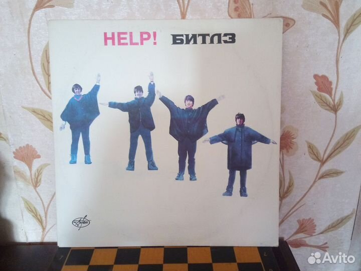 Виниловые пластинки beatles