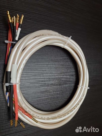 Акустический кабель Atlas equator Bi-wire