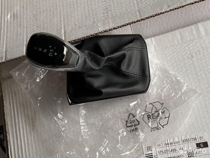 Ручка АКПП Volkswagen Tiguan оригинал подсветкой