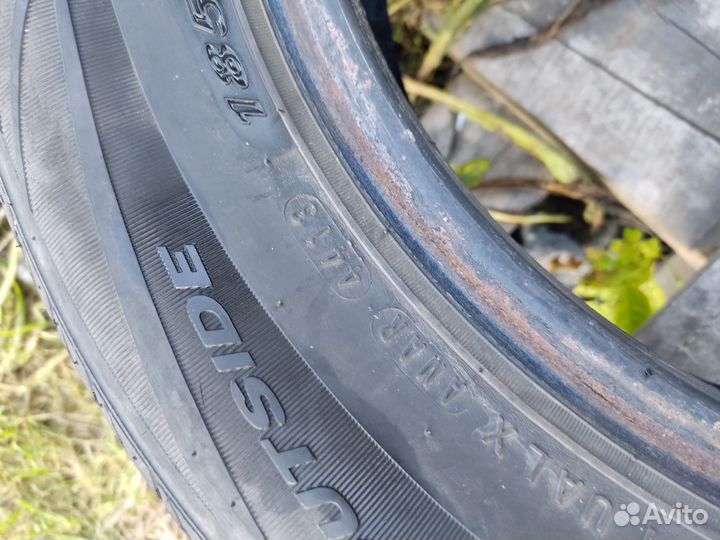 Nexen N Blue HD 185/65 R15 88H