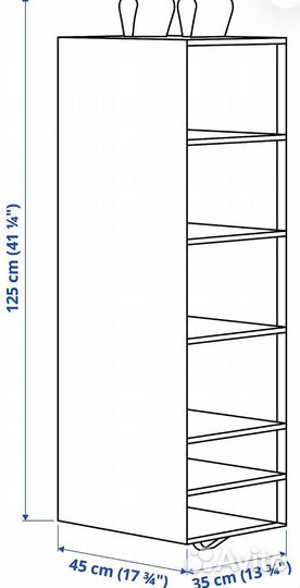 Стеллаж IKEA скубб органайзер