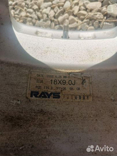 Комплект Колёс Rays Arthur eXchange A/X R18