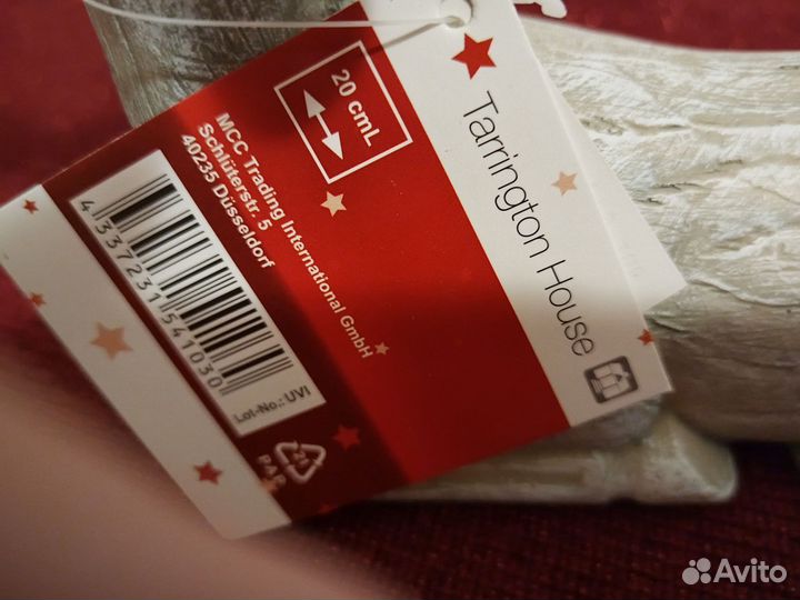 Новогодний олень, 20 см