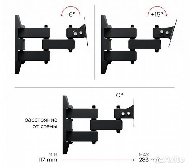 Кронштейн для тв Holder lcds-5039 10-26