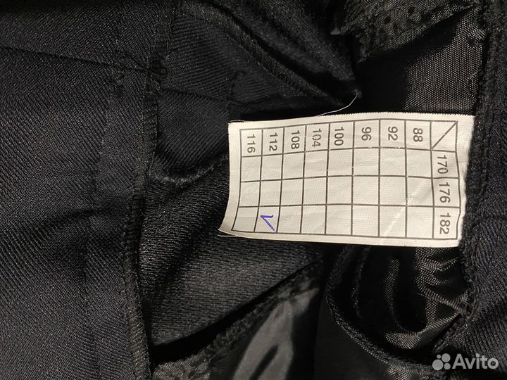 Штаны для юридического колледжа