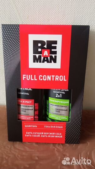 Подарочный набор для душа Шампунь + Гель