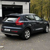 Volvo XC40 2.0 AT, 2021, 21 800 км, с пробегом, цена 4 175 000 руб.