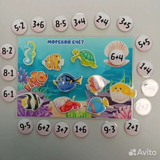 Игры на липучках