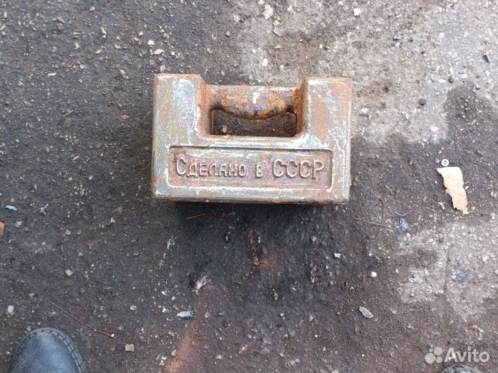 Гантели20кг