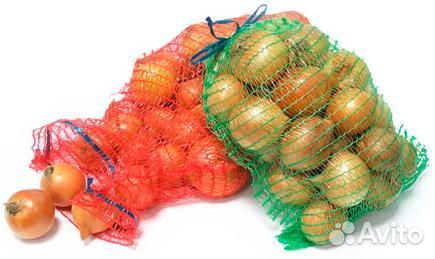 Продам сетки для овощей
