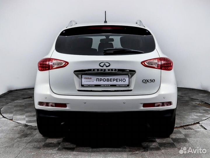 Infiniti QX50 2.5 AT, 2013, 144 455 км