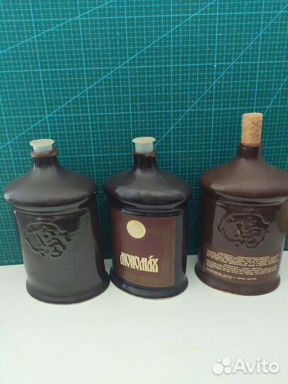 Бутылка керамическая