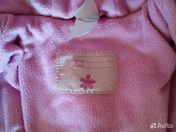 Куртки 80 рост