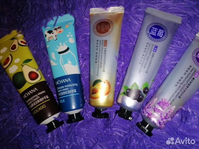 Крем для рук