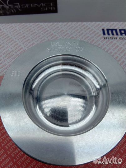 Комплект новых поршней VW VAG 2.0 TDI CAA CKT CKU