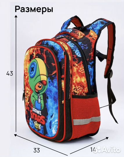 Рюкзак новый