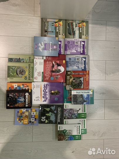 Учебники 10-11 класс