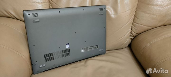 Lenovo ideapad 320 17abr