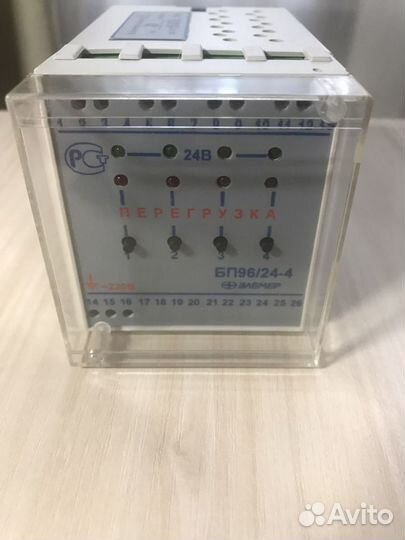 Блок питания