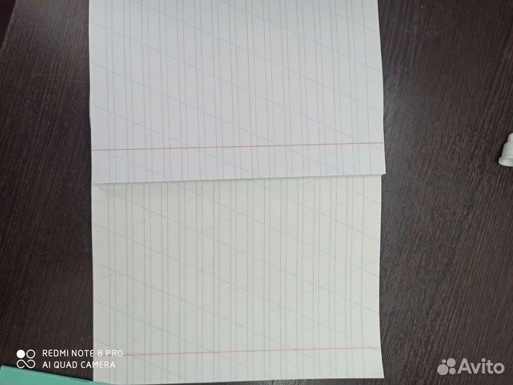 Товары для школы