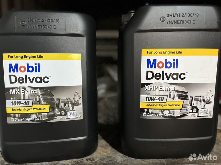 Масло для грузовиков Mobil Delvac mx 10w/40 20л