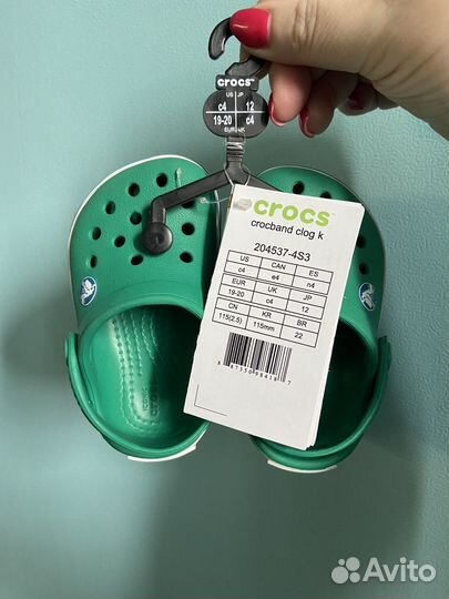 Crocs сабо детские c4