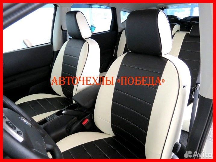 Чехлы Nissan Qashqai 1 из экокожи бело-чёрные