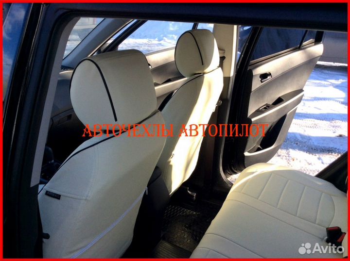 Чехлы Автопилот Hyundai Creta 2 из экокожи белые